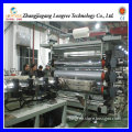 0.4mm PVC Sheet Production Line